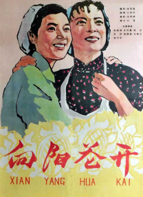 港台av